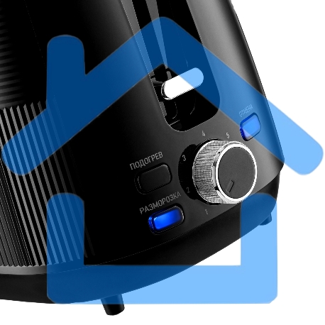 Тостер BRAYER BR2117-4