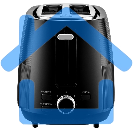 Тостер BRAYER BR2117-7