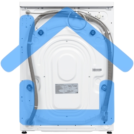Стиральная машина Бирюса WMD-MX814/15 белая, загрузка фронтальная 8кг, 1400 об/мин., класс: A-5