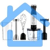 Блендер погружной BRAYER BR1259, 800 Вт, черный