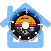 Диск алмазный отрезной сегментный, 115 х 22,2 мм, сухая резка Sparta