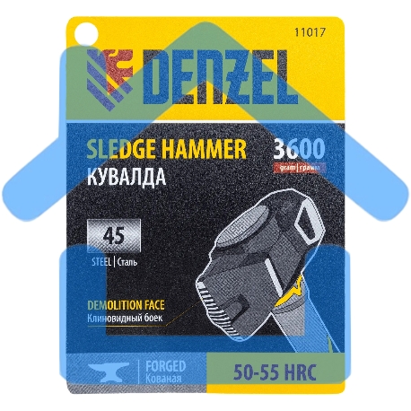 Кувалда с клиновидным бойком Denzel 3,6 кг, фибергласовая рукоятка c TPR-2