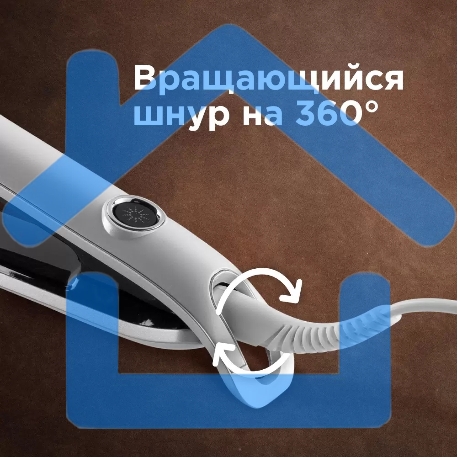 Выпрямитель для волос Redmond RCI-2314 60 Вт, 140-200 °C, жемчужный-3