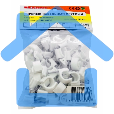 Крепеж кабеля круглый 16 мм, белый (упак. 50 шт) Rexant-1