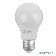 Лампа светодиодная ЭРА LED A60-15W-827-E27 R (диод, груша, 15Вт, тепл, E27)