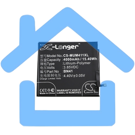 Аккумулятор CameronSinoCS-MUM411XL BN41 для Xiaomi Redmi Note 4 3.85V / 4000mAh / 15.40Wh-5