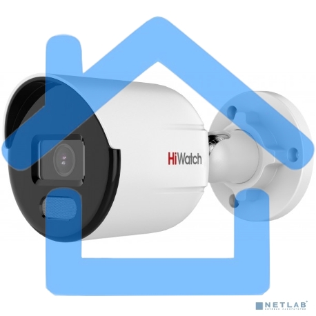 Видеокамера IP Hikvision HiWatch DS-I250L (2.8 mm) 2.8-2.8мм цветная корп.:белый-8