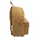 Рюкзак Silwerhof Start песочный