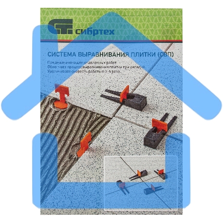 Система выравнивания плитки (СВП), клинья, 50 шт. в пакете Сибртех-9