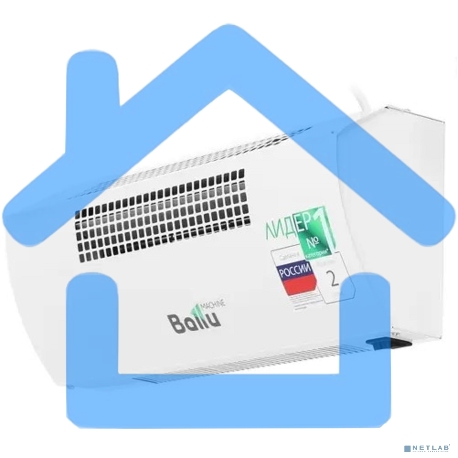 Тепловая завеса Ballu BHC-CE-3L Ступени мощности 2,5/1,25 кВт, Номинальный ток 11 А, Производительность 250 м3/час, Напряжение питания 220 В - 50 Гц, Подключение к сети сетевой шнур с вилкой, Степень защиты 	IP20, Класс электрозащиты I, Увеличение темпера-3