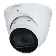 Уличная купольная IP-видеокамера 2Мп 1/2.8” CMOS Dahua DH-IPC-HDW2241TP-ZS