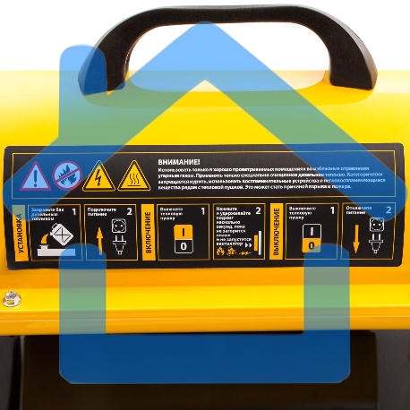 Дизельная тепловая пушка Denzel DHG-10, 10 кВт, 300 м3/ч, прямой нагрев-3