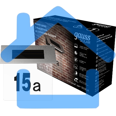 Номер дома на солнечной батарее Gauss LED Solar, 6500K-3