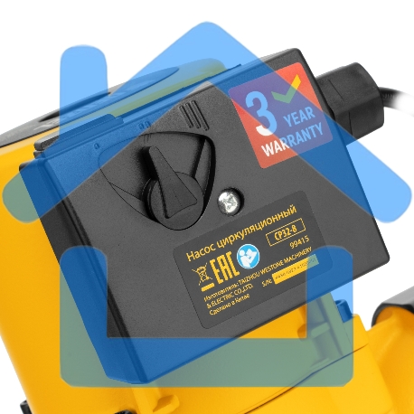 Циркуляционный насос CP32-8, напор 8 м, 160 л/мин, 1 м кабель, монт. длина 180 мм Denzel-1