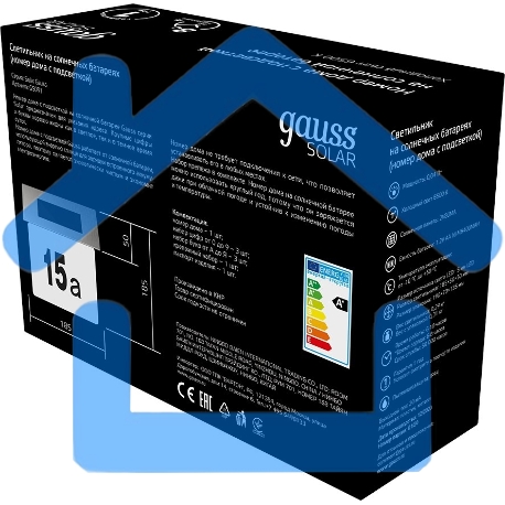 Номер дома на солнечной батарее Gauss LED Solar, 6500K-4