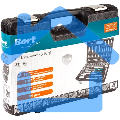 Набор ручного инструмента Bort BTK-94-5