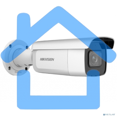 Уличная цилиндрическая IP-камера Hikvision 2Мп с EXIR-подсветкой до 60м и технологией AcuSense/ 2Мп уличная цилиндрическая IP-камера с EXIR-подсветкой до 60м и технологией AcuSense, 1/2.8