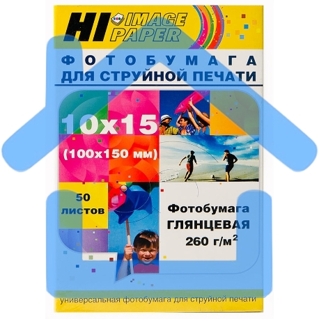 Фотобумага глянцевая односторонняя (Hi-image paper) 10x15, 260 г/м, 50 л.