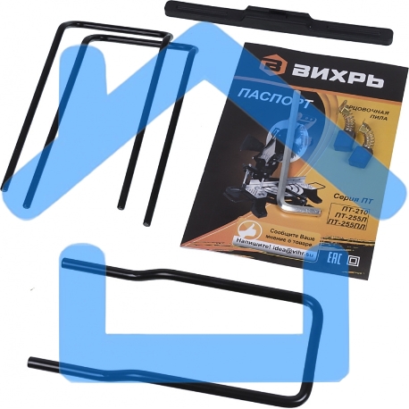 Торцовочная пила Вихрь ПТ-255ПЛ 72/18/3-10