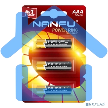 Батарейка щелочная AAA Nanfu LR03 3B(3*1B) (3шт.)-1