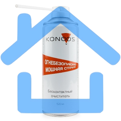 Чистящие средства Konoos KAD-520F Сжатый воздух высокого давления, невоспламеняющийся, 520 мл-3