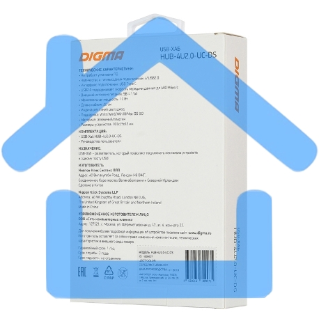 Разветвитель USB-C Digma HUB-4U2.0-UC-DS 4порт. серебристый