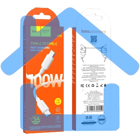 Кабель USB2.0 Hoco Type-C/Type-C, 5А, 100Вт, X96, 1м, белый, коробка-3