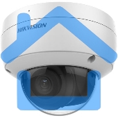 Видеокамера IP Hikvision DS-2CD2143G2-IU 2.8-2.8мм цветная