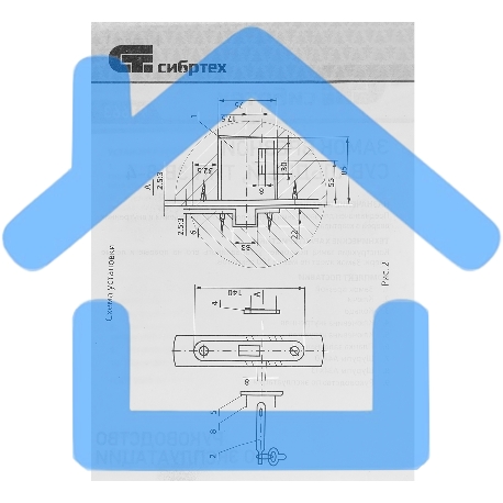 Замок врезной СИБРТЕХ ЗВ8-4,сувальдный91663
