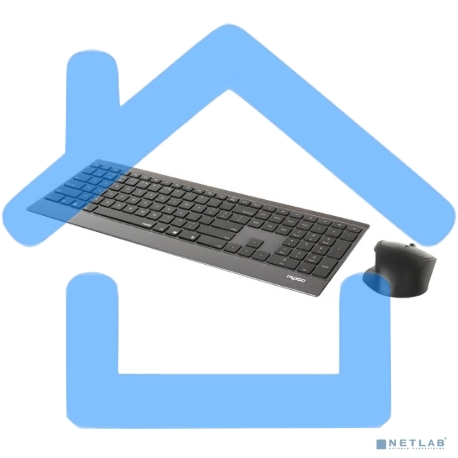 Клавиатура + мышь Rapoo 9500M клав:черный мышь:черный USB беспроводная Bluetooth/Радио slim 18892-3