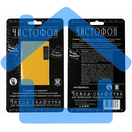 Чехол-салфетка для моб. тел. ЧИСТОФОН, желтый