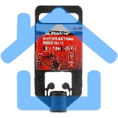 Бур по бетону Matrix, 16 x 210 мм, SDS PLUS