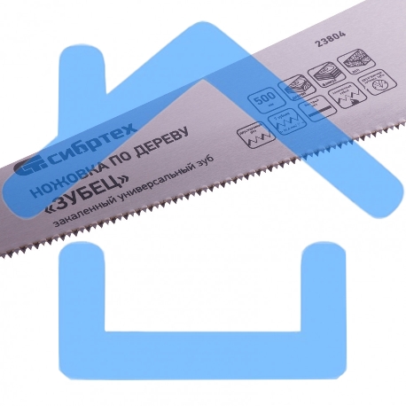 Ножовка по дереву 