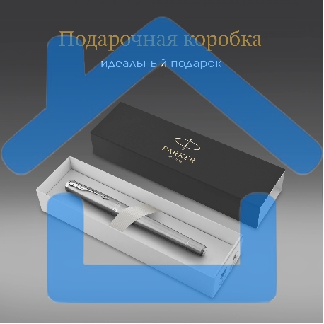 Ручка перьевая Parker Urban Core F200 (1931605) Metro Metallic CT M сталь нержавеющая, подарочная коробка