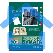 Самоклеящаяся фотобумага LOMOND, матовая, A4, неделенная (210 x 297 мм), 90 г/м2, 25 листов.