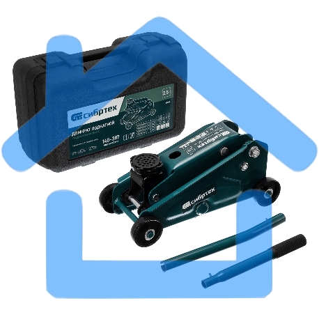 Домкрат гидравлический подкатной Сибртех 2,5 т, 148-387 мм, в пласт. кейсе-5