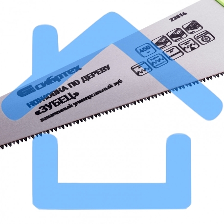 Ножовка по дереву 