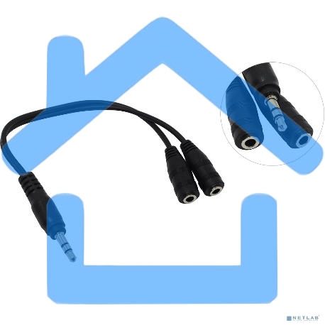 Кабель-разветвитель аудио Exegate EX284946RUS EX-CCA-415-0.3 (3.5mm Jack M/2x3.5mm Jack F, 0,3м)-2