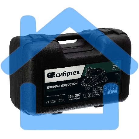 Домкрат гидравлический подкатной Сибртех 2,5 т, 148-387 мм, в пласт. кейсе-6