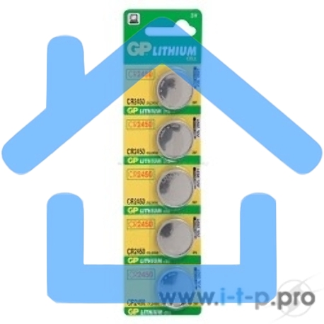 Батарея GP Lithium CR2450 (5шт)-1