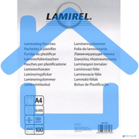 Пленка для ламинирования Lamirel 100мкм A4 (100шт) глянцевая (LA-78658)-1