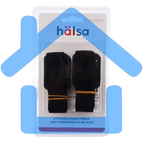 Ремни для крепления телевизора / мебели Halsa HLS-S-701 2 шт.-1