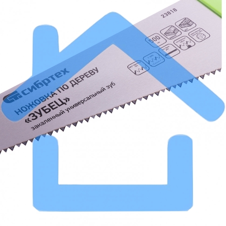 Ножовка по дереву 