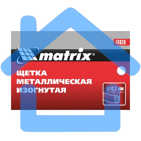 Щетка металлическая изогнутая, пластиковая ручка Matrix