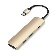 USB адаптер Satechi Slim Aluminum Type-C Multi-Port Adapter with Type-C Charging Port. Интерфейс USB-C. Порты USB Type-C, 2хUSB 3.0, 4K HDMI. золотой.