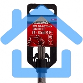 Бур по бетону Matrix, 8 x 600 мм, SDS PLUS