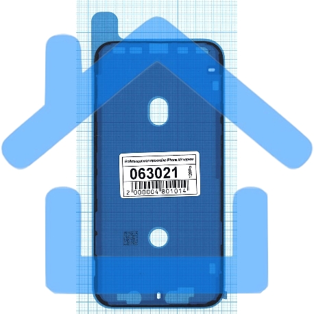 Водозащитная прокладка (проклейка) для iPhone XR, черная-1