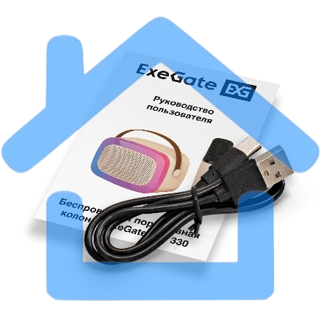Караоке-система ExeGate Bro 330 Bluetooth 8 Вт бежевый