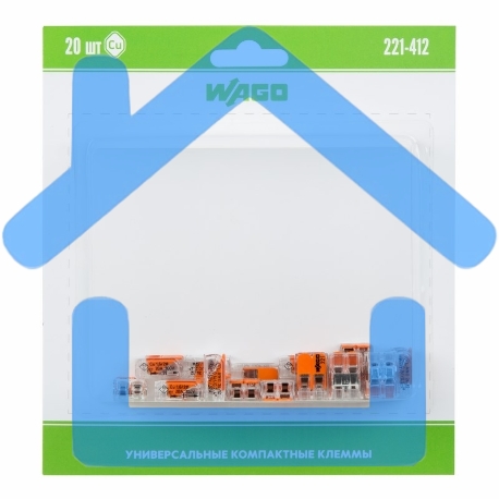 Универсальная клемма 2-х проводная, 20 штук (серия 221-412)