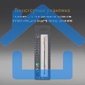 Ручка гелевая Parker Jotter Core K694 (2020672) Stainless Steel GT M, черные чернила, блистер